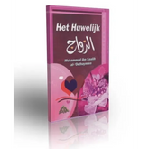 Roze en paarse huwelijk boek getiteld Het Huwelijk voor relatieadvies